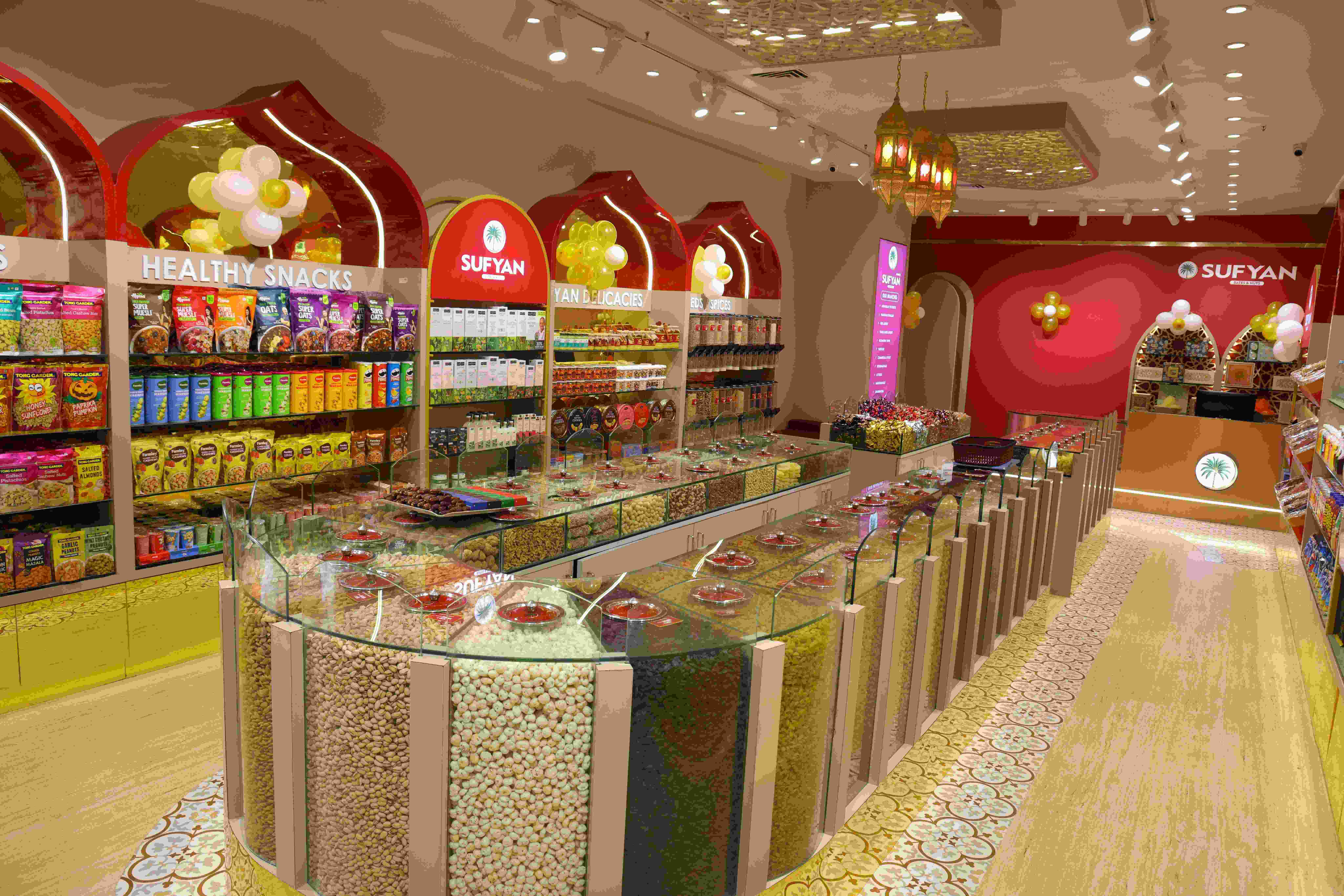 discount-up-to-10.59%-for-online-customers-sufyan-dates-and-nuts