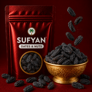 Black Long Raisin