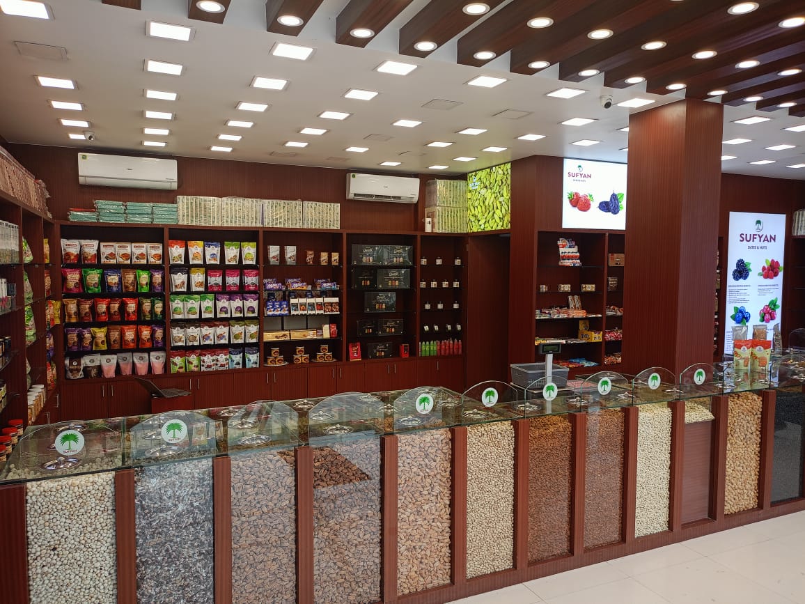 Sufyan Store-Byrathi Bande Byrathi Bande Store