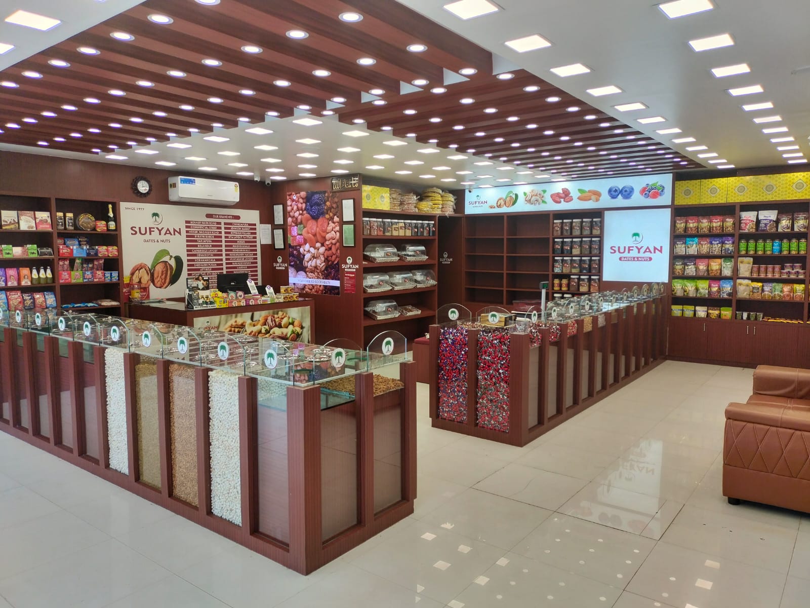 Sufyan Store-Commercial Street Commercial Street Store